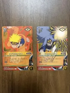 ナルトカード　うちはサスケ うずまきナルト ウルトラ　忍-288 忍-289 NARUTO カードゲーム うずまきナルト 忍-288 うちはサスケ 忍-289