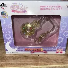 1番くじ　セーラームン