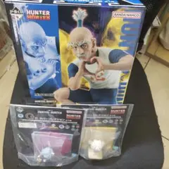 HUNTER×HUNTER ネテロ フィギュア MASTERLISE B賞