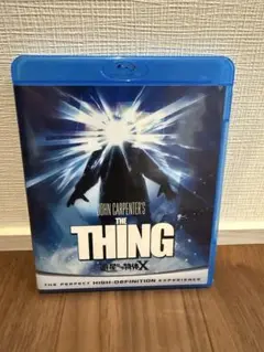 遊星からの物体X ブルーレイ&DVDセット('82米)〈期間限定生産・2枚組〉