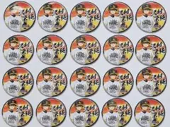 ダイヤのA SoftBank HAWKS コラボ 缶バッチ 沢村20個 - メルカリ