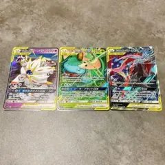 ポケモンカード GX TAG TEAM 8枚セット - メルカリ