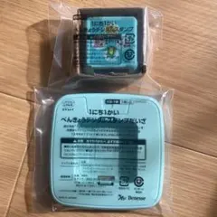 Item thumbnail for item 8396bd5b-f260-4ac9-bc15-f1a08454e12c