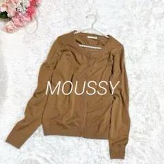 ☆30 マウジー クルーネックカーディガン ウール混 薄手 Y2K ブラウン