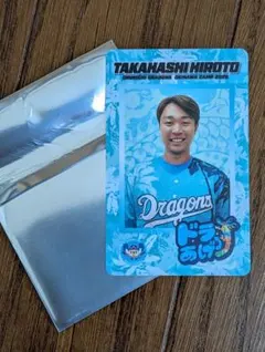 中日ドラゴンズ １９ 高橋宏斗 沖縄キャンプシークレットカード2026 北谷読谷