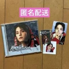 JO1 HandzInMyPocket FC ソロジャケ 川西拓実