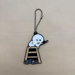 お文具といっしょ　キーホルダー