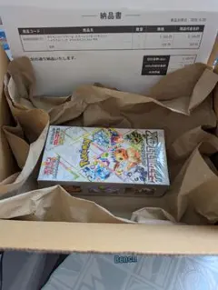 テラスタルフェスex　BOX　シュリンク付き　ポケセン産