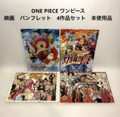 ❣【ONE PIECE コミックセット ＋ 非売品レア付】❣価格限定！お早めに ゼット(パラレル/漫画絵)【L/P】{OP02-072}