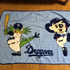 中日ドラゴンズ　ドアラ　フリース　ブランケット