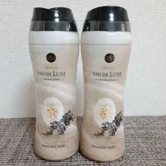 廃盤】レノア オードリュクス 香り付け ビーズ リラックス 本体520ml×5