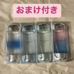 IPSA 空容器　11点まとめ売り 2025年最新】イプサ空容器の人気アイテム - メルカリ