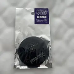 まじかる百貨店 缶バッジ クロミのサムネイル