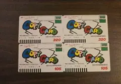 大学生協 コピーカード