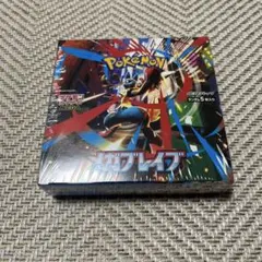 ポケモンカードゲーム メガブレイブ 1box 新品未開封シュリンク付き