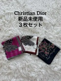 未使用 CHRISTIAN Dior ハンカチ まとめ売りㅡ2 - メルカリ