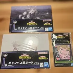 co♡ma様 リクエスト3点 まとめ売り