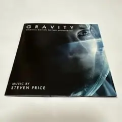 GRAVITY ORIGINAL MOTION PICTURE サウンドトラック