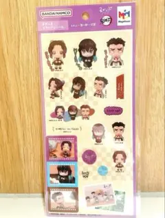 Item thumbnail for item aa16b94b-5064-4f76-9291-5ae4b0e5dbda