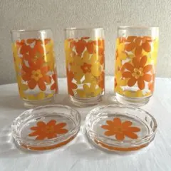 昭和レトロ　HOYA 花柄グラス（オレンジ・黄色）コースター付きセット