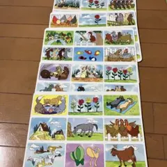 Item thumbnail for item edd27a8d-7eb0-4784-a0e1-07e04b35b05e