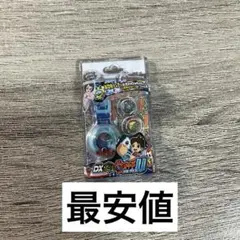 妖怪ウォッチ ミニチュアパッケージコレクション