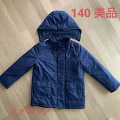 ファミリア　コート　140 ネイビー