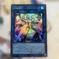 MTG ボーダーレス アルガイヴの盾、ミュレル 英語 - メルカリ