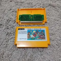 スーパーマリオブラザーズ ファミコン　一発起動確認済み