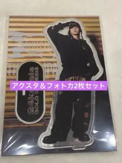 2026年最新】川村壱馬の人気アイテム - メルカリ