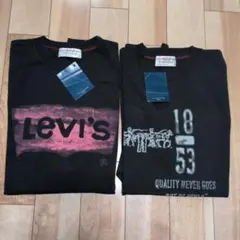 Levi's ロゴプリント Tシャツ 2枚セット