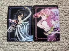 鬼滅の刃 ワールドツアー2024 キービジュアル ランダムカード甘露寺＆伊黒