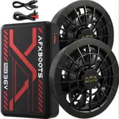 メルカリ市セール中‼️✨️美品✨️AFXBOOTS 42V ファン付きベスト XL 2026年最新】AFXBOOTSの人気アイテム - メルカリ