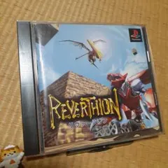 【PS】REVERTHION