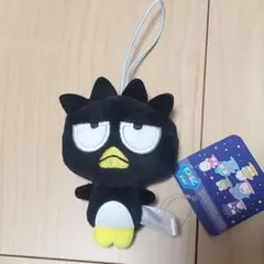 美品⭐ サンリオ バツマル マスコット キーホルダー