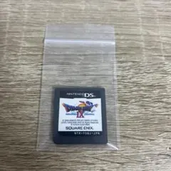 ドラゴンクエスト ds
