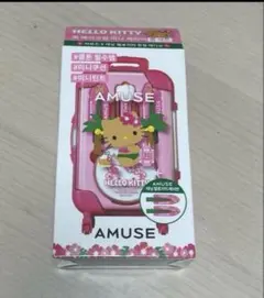 韓国限定☆コスメ　は日焼けキティ　新品未使用