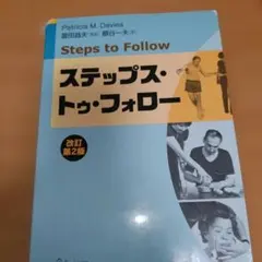 Item thumbnail for item 30a1b6cb-2103-4981-8d7f-71789b0c9b2b