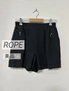 1129 美品✨ROPE ジャガードショートパンツ