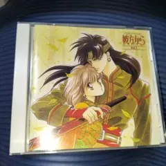 blcd 白の彼方へ 中村悠一 - メルカリ