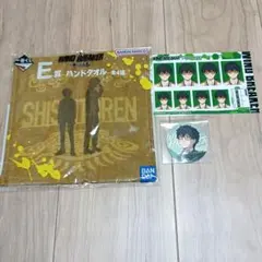 WIND BREAKER 獅子頭連 十亀条 グッズ