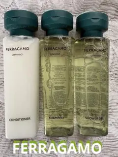 フェラガモ シャンプー コンディショナー ボディソープ 50ml