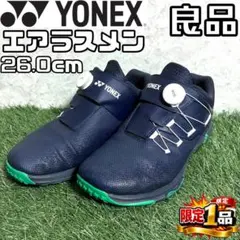 【早い者勝ち✨】ヨネックス パワークッションエアラスメン 26.0cm ネイビーのサムネイル