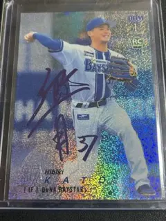 2026年最新】BBMパープル箔の人気アイテム - メルカリ