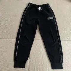 プーマPUMA 裏起毛スウェットパンツ　140サイズ