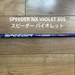 TENRYU 龍飛II SUPER SPECIAL 鮎竿 9m整理番号鮎13 - メルカリ