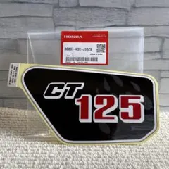 Item thumbnail for item e6c042ee-088c-4da8-8c3f-fbe87cc9b759