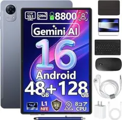 ほぼ未使用品 ガラホ TIQ mini QIN F25 - メルカリ