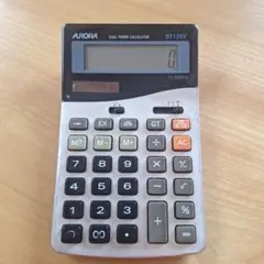 Item thumbnail for item 3ba5fa21-bed6-4e50-8f31-4176c35d8167