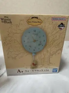 くまのプーさん 一番くじ cozy winter days A賞 壁掛け時計